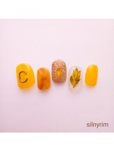 シルニー リム(Silny rim)/やり放題