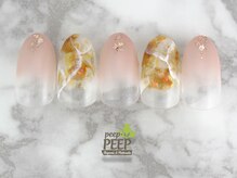 ピッピ 桜新町店(peep PEEP)/オフ無料★9月-5