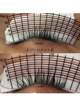 アンバー(Amber)/ラッシュアディクトサロンケア