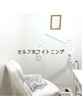 ビューティーアートサロン フェンネイル(Beauty Art Salon Fen Nail)/セルフホワイトニング半個室
