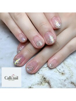 カリネイル(Calli nail)/ラメグラデーション