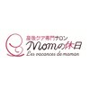 ママノ休日(Momの休日)ロゴ