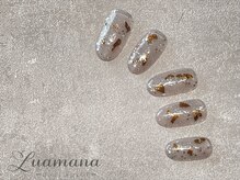 ルアマナ(Luamana)/select design（カラー変更可）