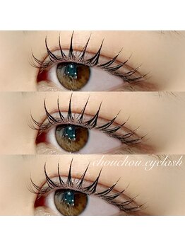 シュシュドットアイラッシュ 柏西口店(chouchou.eyelash)/