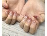【ハンド】ナチュラルアート ￥5300