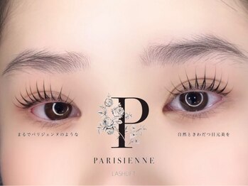 アイラボ(EYE LABO)/パリジェンヌラッシュリフト