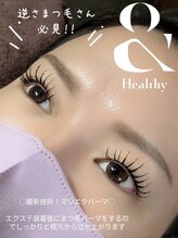 ミシュ(mishu)/＆healthy（まつエク＆パーマ）