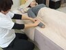 調圧式整体コース90分