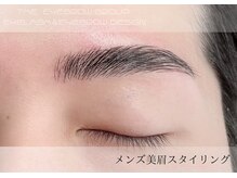 フィールブロウ 高崎店/