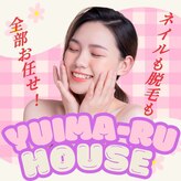 ゆいまーるはうす