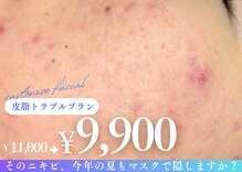ララ オートクチュール(LALA HAUTOCOUTURE)