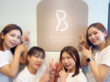 ビプラス ビューティー(BIPLUS BEAUTY)