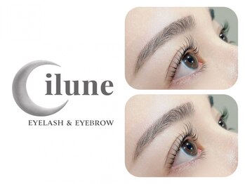 シルネ 三軒茶屋(Cilune)/オーダーメイドまつげパーマ