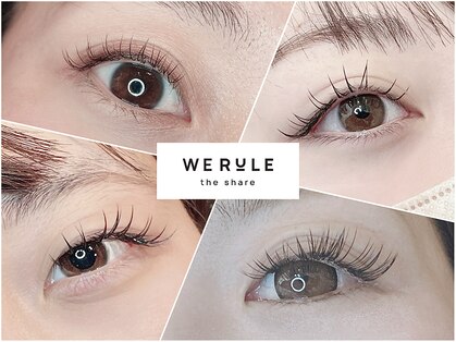 ウィールール 手稲店(WE RULE)の写真