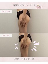 スーペリオル(Superior)/小尻効果抜群！太ももすっきり