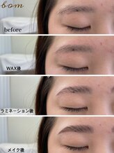 ボム(bom)/美眉スタイリング★アイブロウ