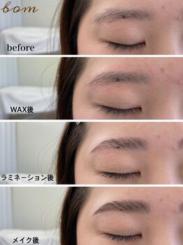 ボム(bom)/美眉スタイリング★アイブロウ