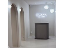 サロン プアナ(salon puana)の雰囲気(半個室なので安心しリラックスしながら施術して頂けます(^^))
