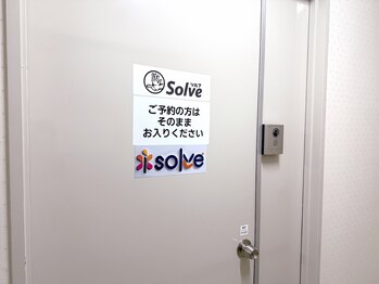 もみほぐしソルブ(もみほぐしSolve)/そのままお入りください