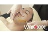 【清潔感No.1】顔全体の印象激変★スキンケアWAX(全顔)