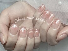 グロース(Gloss)/