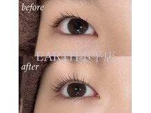 アース オーセンティック アイラッシュ 小平店(EARTH Authentic Eyelash)の雰囲気（まつ毛パーマコ－ティング仕上げ♪まつパ/束感まつ毛）