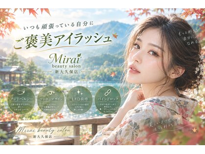 ミライ 新大久保(Mirai)の写真