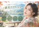 ミライ 新大久保(Mirai)の写真