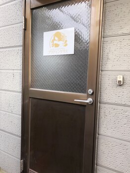 プラディンケリエ/玄関