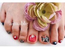 エマーブル 安城本店(aimable)/アフリカンフラワー 