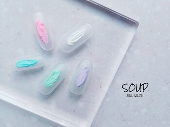 スープ(SOUP)/パステル デザイン