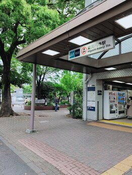 カツ整体院/カツ整体院までの道のり