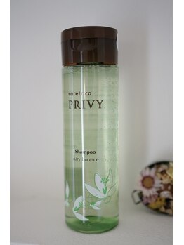 エン(EN。)/caretrico【Airy bounce】