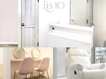 リステン(Lis 10)/清潔/落ち着いた店内で施術を！