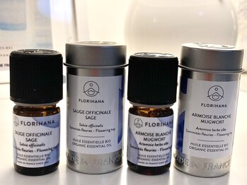 テールボーテ(Terre beaute)/精油：マグワート＆セージ