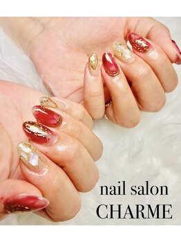 シャルム(CHARME)/