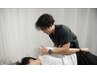【日曜日限定】AI姿勢診断×本格整体♪体の不調を解消(60分)9000円→5000円
