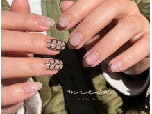 ミュー(mieux)/ブラウンネイル
