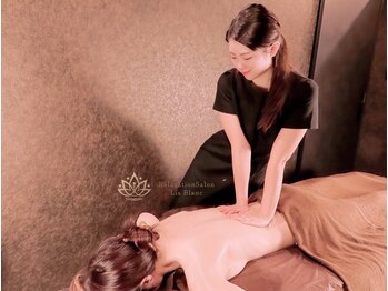 リスブラン 日本橋小伝馬町店/アロマトリートメント