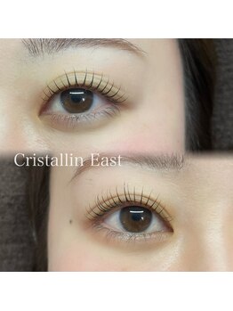 クリスタランイースト(Cristallin East)/ラッシュリフト