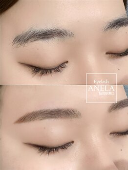 アネラ 仙台駅東口店(ANELA)/美眉スタイリング