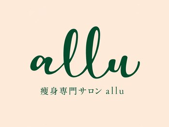 アル 本町店(allu)/allu