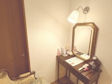 フローヴ(flove)/完全個室ドレッサー3