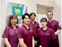 げんき堂整骨院/げんき堂鍼灸院 アリオ八尾の雰囲気（経験豊富なスタッフが揃っております♪皆、国家資格持ちです！）