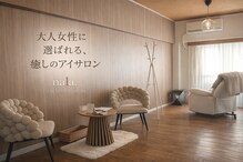 ナラ 大橋店(nala.)