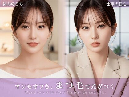 ルモワ 横浜店(Lu more)の写真