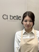 シ ベル 梅田茶屋町店 ネイル(Ci belle)&nbsp;柳楽 指名550円