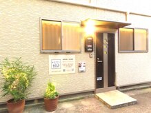 バランスマッサージ(BALANCE MASSAGE)の雰囲気（大通りから小道に入った場所にあるお店です。）