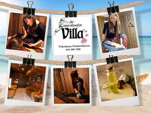 アジアンリラクゼーションヴィラ 横浜大通公園店(asian relaxation villa)