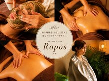 ルポ(Ropos)